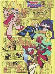 91黑料在线手账样本统计图表拼贴